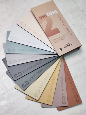 Свотч ETERNO #6 Unitone-2 (Matt-2)